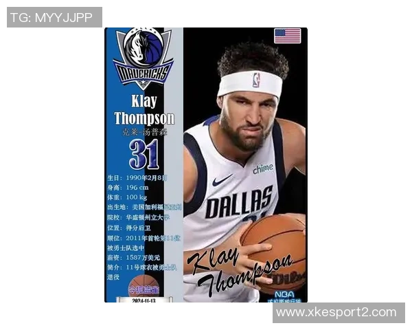 克莱高效表现替补出战23分钟砍下26分6助攻创历史三分命中新高 克莱高效表现替补出战23分钟砍下26分6助攻创历史三分命中新高