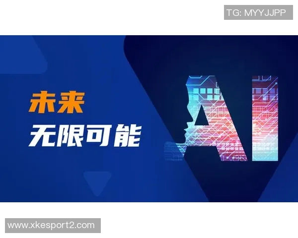 杰曼强调北京与国际合作日益紧密未来发展潜力无限