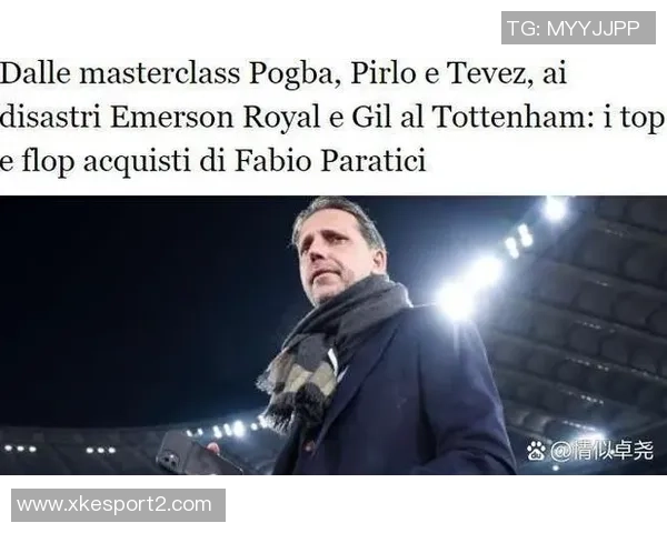 佛罗伦萨俱乐部宣布帕拉蒂奇将于2月4日正式担任体育总监 佛罗伦萨俱乐部宣布帕拉蒂奇将于2月4日正式担任体育总监