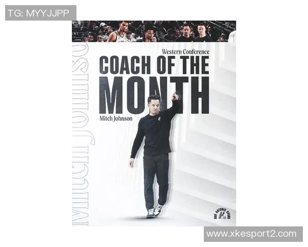 米奇约翰逊:客场挑战增强球队凝聚力与团结精神 米奇约翰逊:客场挑战增强球队凝聚力与团结精神